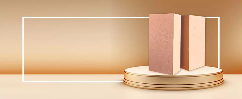 河南新鸿基轻质保温砖系列产品