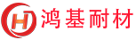 河南新鸿基耐火材料有限公司